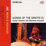 �O���I�̉�/�X���W���[���E�V�\�R�`���A�t���J�̒G�Ձg�R���h�̎��|