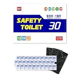 簡易トイレ 30回 非常用トイレ 携帯トイレ 災害用トイレ 介護用トイレ 防災士 監修 防災グッズ 日本製 凝固剤 抗菌 消臭 長期保存 15年保存 エムアンドティー (30回分（シンプルセット）)