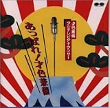 �����ς�!�ːF����