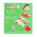 ワールドクラフト FUJIYA シール ペコちゃん キラキラマスキングフレークシール Strawberry picking HJFS003