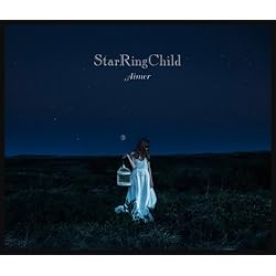 【希少】 Aimer 六等星の夜 帯付初回限定盤 星屑トレイ 特典付き Amazon.co.jp: 六等星の夜/悲しみはオーロラに/TWINKLE TWINKLE