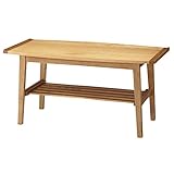 トリル リビングテーブル [W100 x D50 x H48.5cm] 家具 テーブル ダイニングテーブル