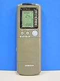 コロナ エアコンリモコン CSH-255TX CSH-285TWX
