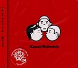 �c�Ȃ���