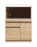 大川家具 関家具 オープンカウンター 幅70cm Bタイプ ナチュラル CK-234351