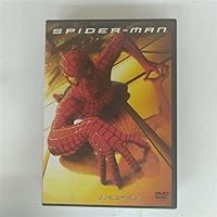 Amazon.co.jp: スパイダーマンTM コンプリートBOX(6枚組)―SIDESHOW製