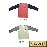 【SiShuNon/Kiccoly】キッコリー ストライプ 長袖 Tシャツ 110 3 レッド