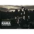 Kara 3rd Mini Album - Lupin(韓国盤)