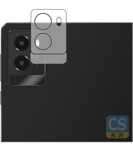 Lenovo Legion Y700 2025 256GB ブラック フィルム付 Lenovo Legion Pad Y700 2025 12GB+256GB Black