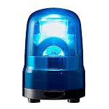 パトライト/PATLITE 回転灯 SKH-M2B-B Φ100 AC100V 青色 ブザー付 3点ボルト足取付 AC電源プラグ