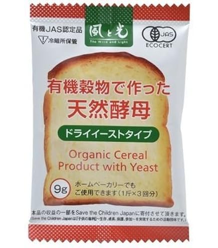 風と光 有機穀物で作った天然酵母 (3g×10袋)×30 4549081891849 Amazon.co.jp: 風と光 有機穀物で作った天然酵母(ドライイースト) 30g