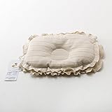 Pumpumly　ベビー枕　赤ちゃん枕　可愛い　男女兼用　頭の矯正　絶壁予防　 向き癖 矯正