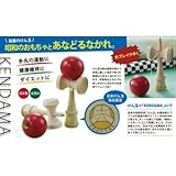 日本けん玉協会認定　昔なつかしけん玉 ホビー エトセトラ おもちゃ その他のおもちゃ [並行輸入品]