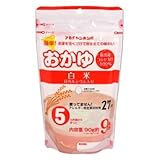 アカチャンホンポ　おかゆ　白米　（貝カルシウム入り）