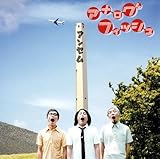 �A���Z��