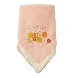 ナチュラルライフ ベビーブランケット G56384