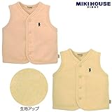 MIKIHOUSE FIRST(ミキハウスファースト)BBBやわらかパイル起毛の前開きベスト フリー(60-70cm),ピンク