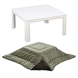 山善(YAMAZEN) 西川(東京西川) こたつセット 正方形 2点セット リバーシブル こたつ_本体ホワイト カーキ/ブラウン