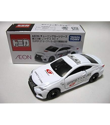 トミカ トイザらスオリジナル レクサス RCF 富士スピードウェイ セーフティーカー mxn26g8 楽天市場】特注トミカ トイザらスオリジナル レクサス RC F 富士