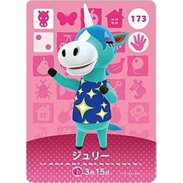 Amazon.co.jp: amiibo リンク 【時のオカリナ】 (ゼルダの伝説シリーズ