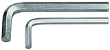 ゲドレー(Gedore) レンチセット 六角棒レンチ ショートタイプ .0mm 42 27