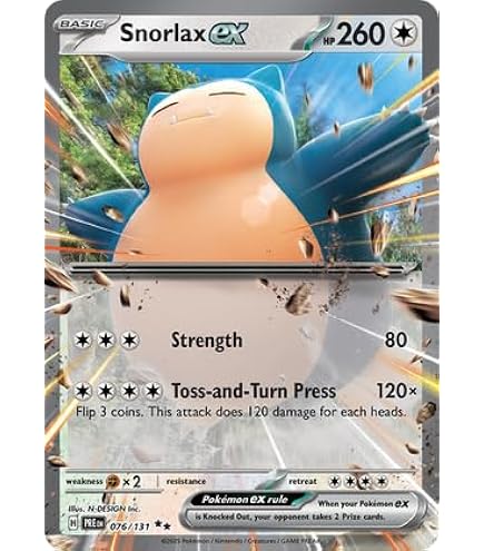 ポケモンカード　カビゴン　lv37 未開封プロモ】 カビゴンLV.37 126/DP-P – 晴れる屋2