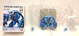 FW GUNDAM CONVERGE 17 ガンダムコンバージ 103.カプール 単品