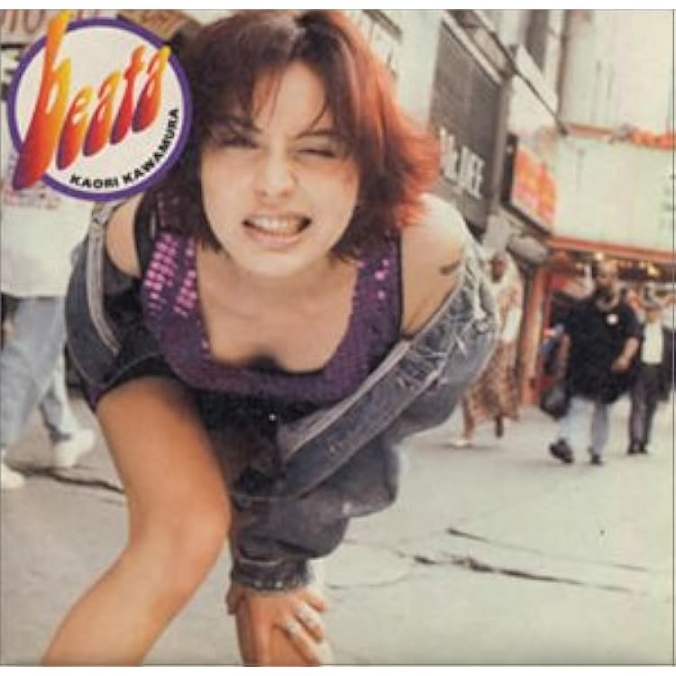 Amazon.co.jp: Hippies: ミュージック