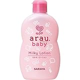 アラウベビー ミルキーローション 120mL