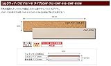 東亜コルク topacork ウレタン仕上コルクウッディフロア (303×1818×T 12mm) CWF-612W ホワイト柄 (合成捨て貼り工法用)