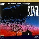 BATS �啒n�� �R���N�^�[�Y�E�G�f�B�V����