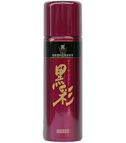 アモロス ／  黒彩ボリュームアップスプレー 98g  276栗【12個セット】 Amazon | アモロス黒彩ボリュームアップスプレー栗(276)142ml