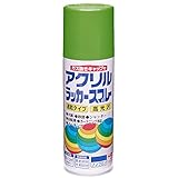 ニッペ アクリルラッカースプレー 300ml グリーン