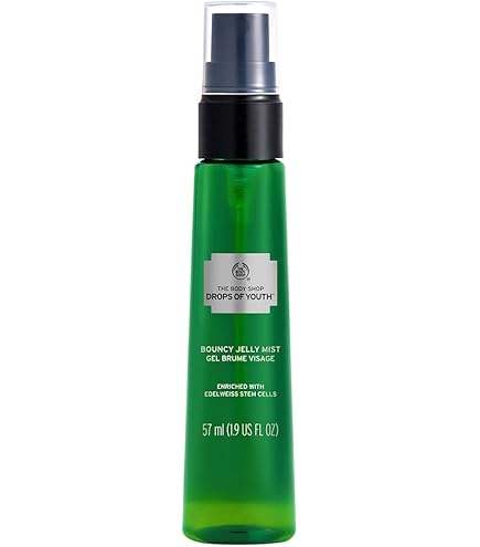 Amazon.co.jp: ザボディショップ [公式] ユースコンセントレート DOY