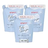【まとめ買い】ピジョン シャンプー ベビー泡シャンプー 詰め替え用 300ml 3個セット 無香料 無添加 弱酸性 低刺激