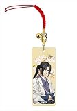 薄桜鬼 真改 土方歳三 木札ストラップ