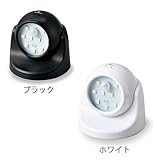 センサーライト 商品個数50（色ご指定ください） 【50点】