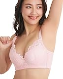 [ラディアンヌ] ブラジャー リフトアップロータスフラワー レディース 脇高 補正ブラ ライトピンク 34/75CD