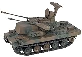 ピットロード 1/35 グランドアーマーシリーズ 陸上自衛隊 87式自走高射機関砲 高射教導隊 プラモデル G46