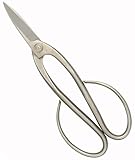 Kotobuki Stainless Steel Japanese Flower Arranging Shears, Ashinaga Bonsai [並行輸入品]