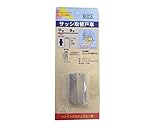 ｻｯｼ取替戸車 ﾊﾟｯｸ入 ｼﾞｭﾗｺﾝ車 9型 平 10個入 AES-P092 ヨコヅナ