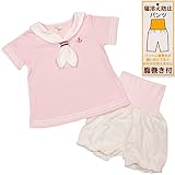 ガールズキッズパジャマ[PETIT CADEAU]セーラー風半袖パジャマ上下セット|腹巻付きパジャマ|女の子|女児|マリンカラー|天竺|寝間着 130cm ピンク