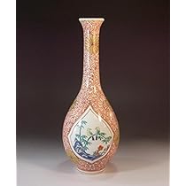 古伊万里 有田焼 伝統的な日本の陶器 金彩 色絵 一輪挿し 花入 花瓶 徳利 古伊万里 有田焼 伝統的な日本の陶器 金彩 色絵 一輪挿し 花入