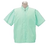 工場用白衣/ユニフォーム 【男女兼用半袖 SSサイズ/グリーン】 インナーネット付 『workfriend』 SKA2612 スポーツ レジャー DIY 工具 作業着 top1-ds-1879228-