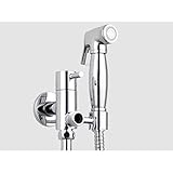 AZOS 壁付 清潔 便利 ハンディおしり洗浄器 ウォシュレット水栓 壁付バスルーム・トイレ用蛇口 シャワーヘッド クロームメッキ表面処理 単一冷蛇口 FXQ009