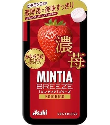 Amazon | アサヒグループ食品 ミンティアブリーズ 濃苺 30粒×48個 