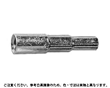 トリオン 規格(TR-3865) 入数(30) 【トリオンシリーズ】