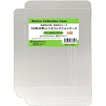 GBC用 レトロコレクションケース 100枚入り GBCASE-100P 楽天市場】＼楽天カードポイント5倍！9/10／ GBC用 レトロ