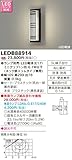 東芝(TOSHIBA)  LEDアウトドアブラケット (LEDランプ別売り) LEDB88914