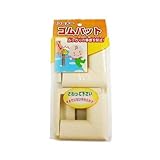 カーボーイ コーナーゴムパット小4P アイボリー